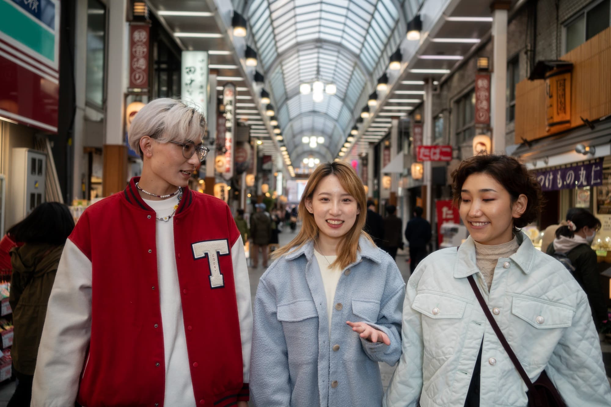 Japanese Universities